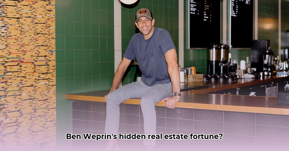 ben-weprin-net-worth